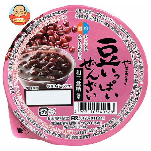 まとめ買いで送料がオトク！3ケースまでは、送料1個口（1梱包）の配送料金でお届けします。1個あたりの商品価格105円（税別）和菓子 菓子 デザート 小豆 ぜんざい