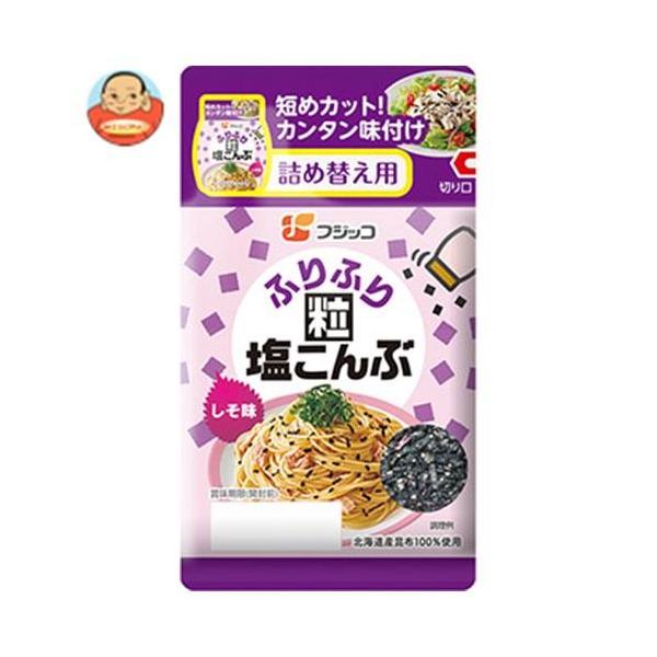 フジッコ ふりふり塩こんぶ しそ 詰替え袋 30g 10袋入 味園サポート Paypayモール店 通販 Paypayモール