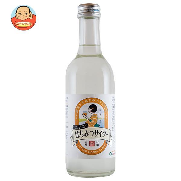 あきた美郷づくり 仁手古はちみつサイダー 300ml 瓶 24本入 あきた美郷づくり ニテコはちみつサイダー 300ml瓶×24本入｜ 送料別