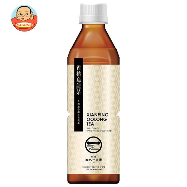 清水一芳園 送料無料 茶匠清水一芳園 シャンピン烏龍茶 500mlペット