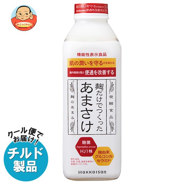 送料無料 八海醸造 麹だけでつくったあまさけ 825gペットボトル×6本入 チルド 冷蔵品