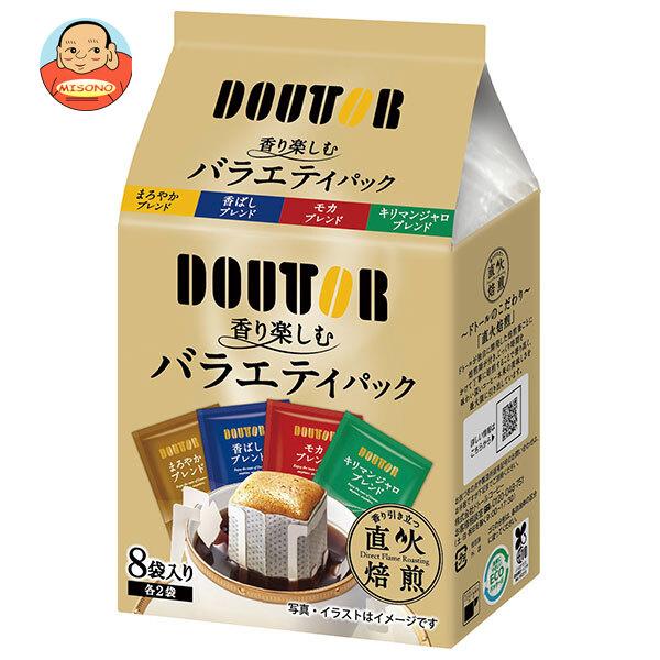 【※ご予約あり】まもなく取り下げ。DOUTOR バラエティパック ドトールコーヒー 香り楽しむバラエティパック (7g×8袋)×36個入