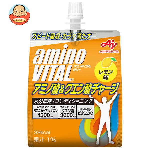 miinori さん専用 ドライポロシャツ ポケット付き 00330－AVP 038 サン