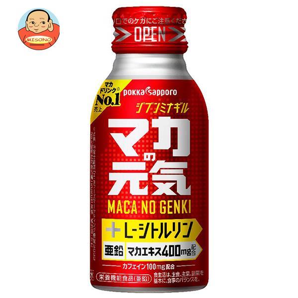 他サイト： ポッカサッポロ マカの元気ドリンク 100mlボトル缶×30本入｜ 送料別の商品画像