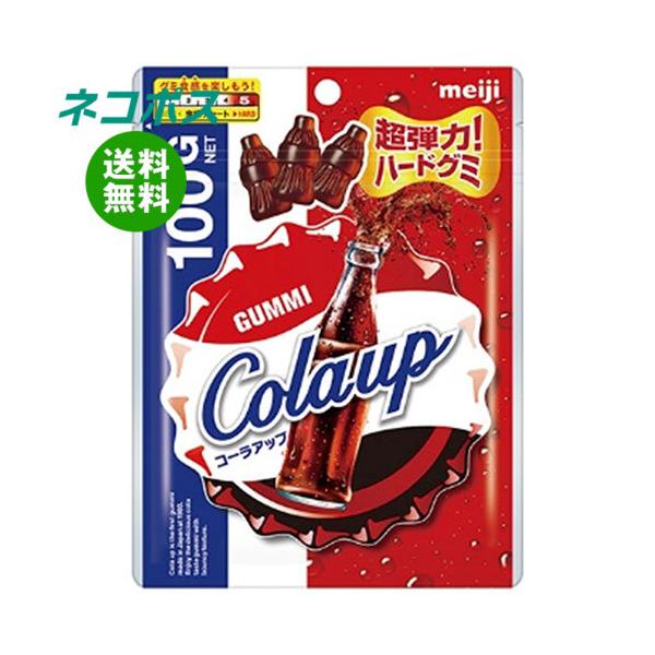 【必ずお読みください】※こちらの商品は、ポストに投函します「ネコポス」にて発送します。ドライバーから手渡しではないので不在時でも受け取れます。ご注意下さい！ポストに入らない場合は持ち戻ります。※お届け日、配達時間のご指定はできません。※代金...