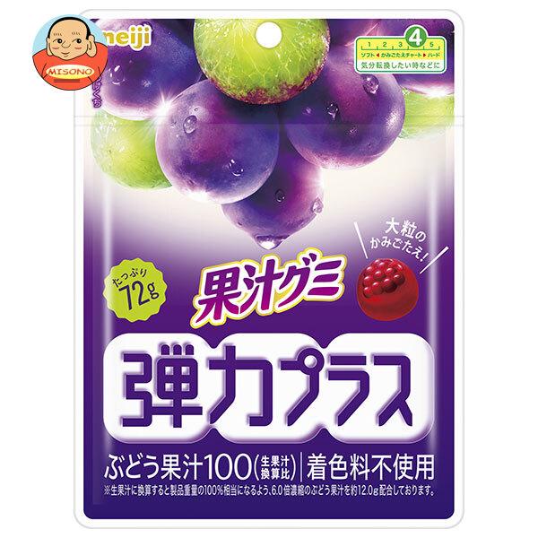 まとめ買いで送料がオトク！3ケースまでは、送料1個口（1梱包）の配送料金でお届けします。1袋あたりの商品価格200円（税別）お菓子 グミ グレープ 葡萄 ブドウ