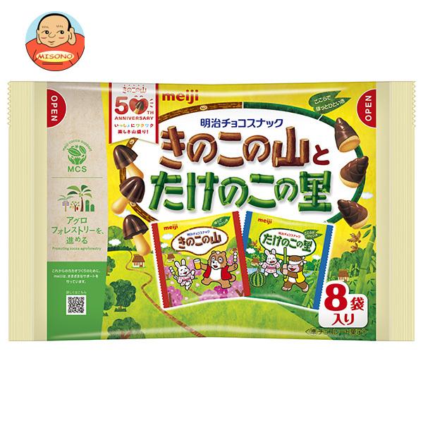 きのこの山 明治 きのこの山とたけのこの里 92g(8袋)×18袋入｜ 送料別