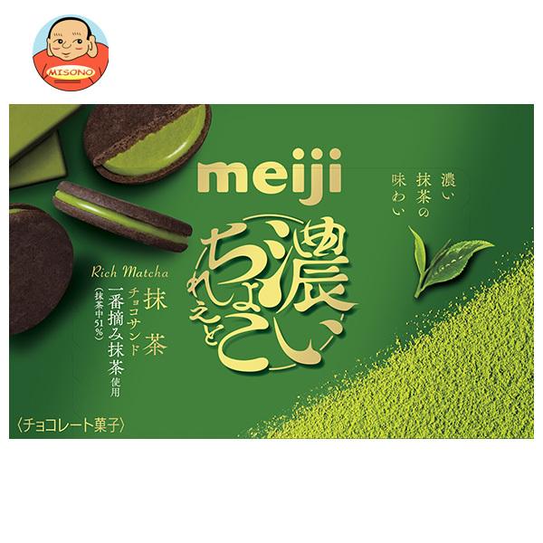 明治（meiji） 濃いちょこれえと 抹茶チョコサンド 6枚×5箱入｜ 送料別