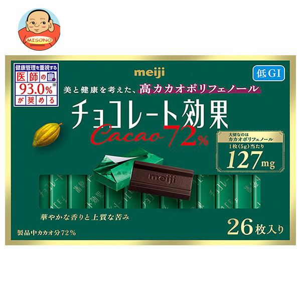 チョコレート効果 明治 カカオ72% 26枚×6箱入｜ 送料別 爆買
