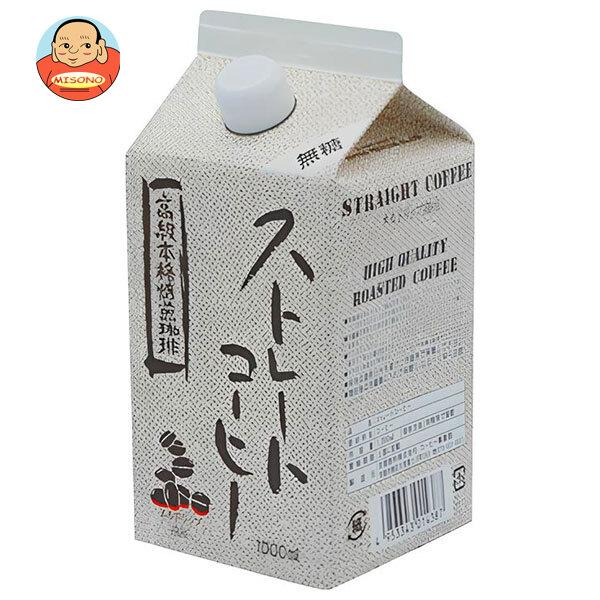 京都飲料 アイスコーヒー(無糖) 1000ml紙パック×12本入｜ 送料別