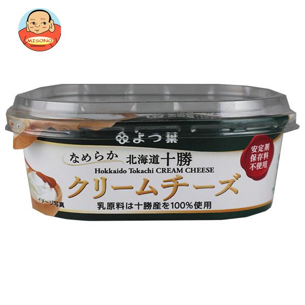 ※送料無料（北海道・沖縄・離島は配送不可）■北海道・沖縄・離島は、配送不可です。■メーカー直送のため他の商品との同梱はできません。※当店通常商品とご一緒にご注文頂いた際は、別途送料が加算される場合もございます。■メーカー直送のため代金引換で...