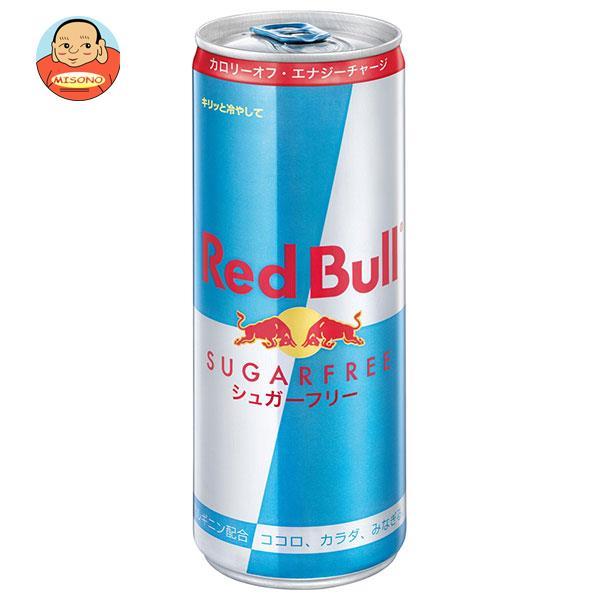 s*p様 Red Bull Sugarfree 250ml 24本×3箱セット s*p様 Red Bull Sugarfree 250ml 24本×3箱セット s*