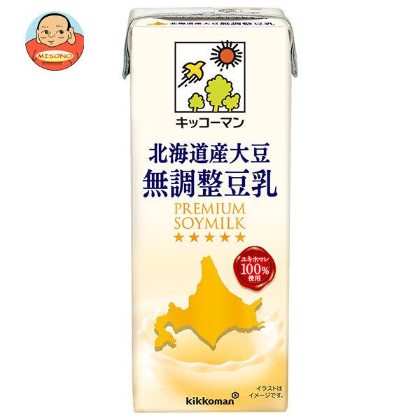 kikkoman（キッコーマン） 北海道産大豆 無調整豆乳 200ml紙パック×18
