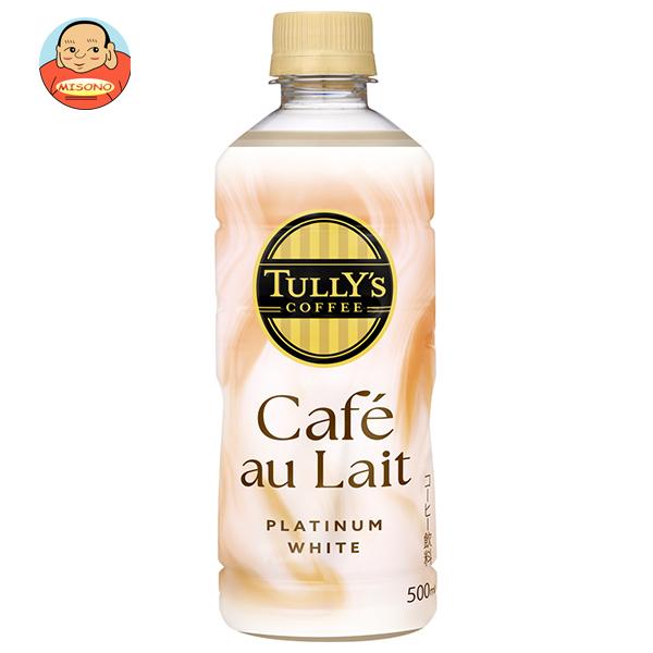 伊藤園（ITO EN） タリーズコーヒー プラチナ ホワイトカフェラテ