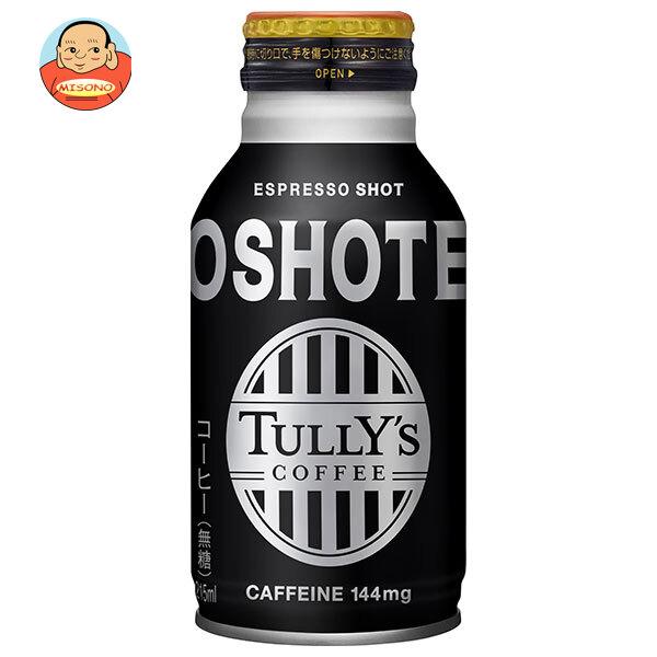 伊藤園 TULLY’S COFFEE(タリーズコーヒー) エスプレッソショット 215mlボトル缶×24本入｜ 送料別