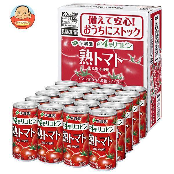 他サイト： 伊藤園 熟トマト(CS缶) 190g缶×20本入｜ 送料別の商品画像