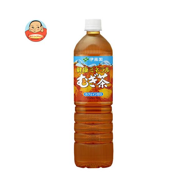 （新品）ミネラルボトル　1リットル　100本 新品）ミネラルボトル 1リットル 100本