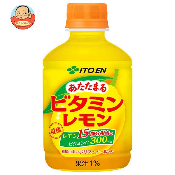 レモンボトル　10本セット カルピス ほっとレモン希釈用 470ml (4901340088542) の仕入れ・箱買い