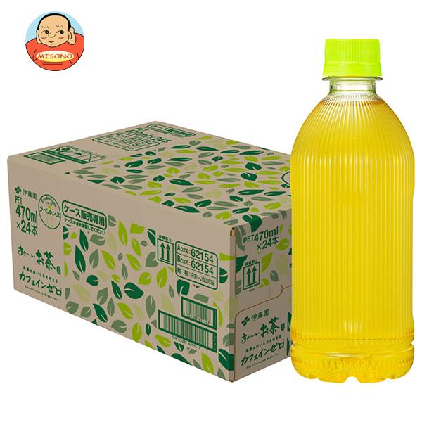 ラベルレス 水 お茶飲料の人気商品 通販 価格比較 価格 Com