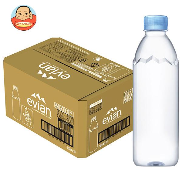他サイト： evian (エビアン) ラベルレス 500mlペットボトル×24本入｜ 送料別の商品画像