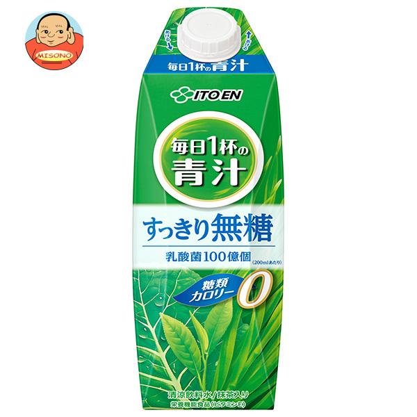 他サイト： 伊藤園 毎日1杯の青汁 すっきり無糖 1000ml紙パック×6本入｜ 送料別の商品画像