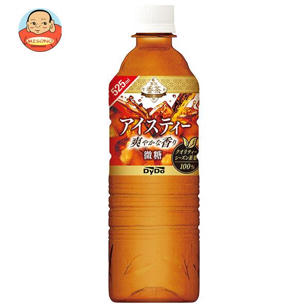 贅沢香茶 ダイドー 贅沢香茶アイスティー 525mlペットボトル×24本入
