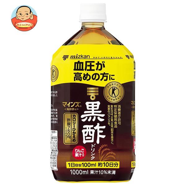 お酢飲料 特定保健用食品 - お酢飲料の人気商品・通販・価格比較 - 価格.com
