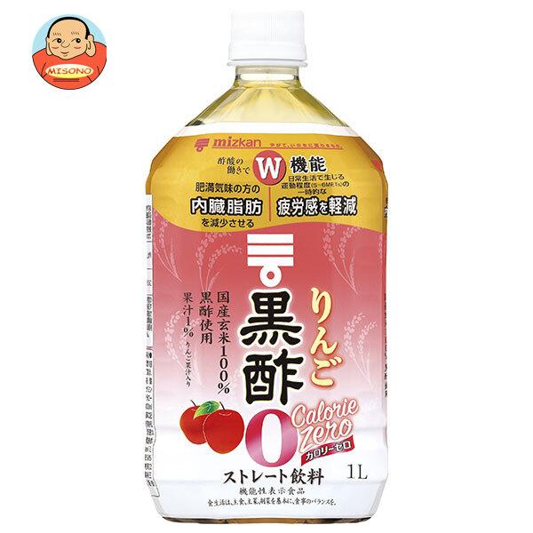 他サイト： ミツカン りんご黒酢 カロリーゼロ【機能性表示食品】 1Lペットボトル×6本入｜ 送料別の商品画像