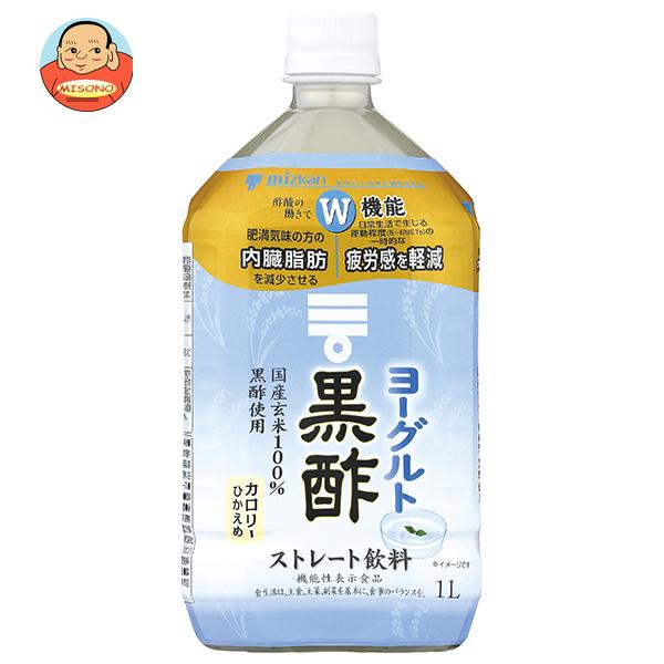 お酢飲料 機能性表示食品 - お酢飲料の人気商品・通販・価格比較 - 価格.com お酢飲料 機能性表示食品 - お酢飲料の人気商品・通販・価格比較 - 価格.com