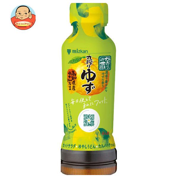 ミツカン（mizkan） かおりの蔵 丸搾りゆず 190ml×12本入｜ 送料別