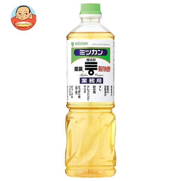 他サイト： ミツカン 穀物酢（銘撰） 1Lペットボトル×12本入｜ 送料別の商品画像