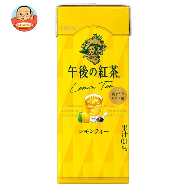 他サイト： キリン 午後の紅茶 レモンティー 250ml紙パック×24本入｜ 送料別の商品画像