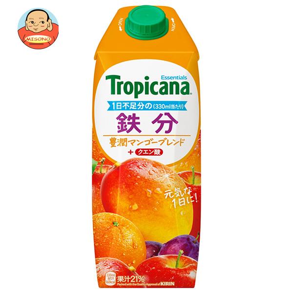 キリン トロピカーナ エッセンシャルズ 鉄分 1000ml紙パック×6本入｜ 送料別