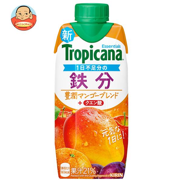 キリン トロピカーナ エッセンシャルズ 鉄分 330ml紙パック×12本入｜ 送料別
