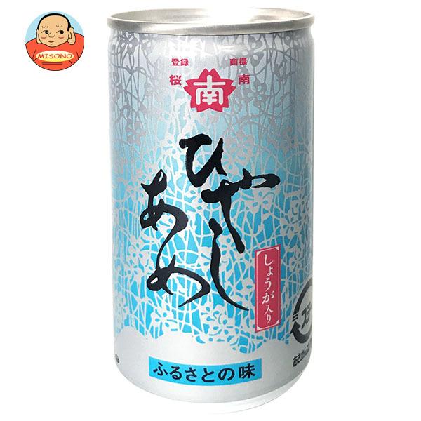 桜南食品 ひやしあめ(あめゆ) 190g缶×30本入｜ 送料別 : 味園サポート 
