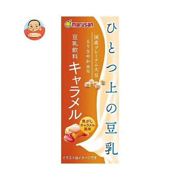 ひとつ上の豆乳 - 豆乳・豆乳飲料の人気商品・通販・ ひとつ上の豆乳 - 豆乳・豆乳飲料の人気商品・通販・