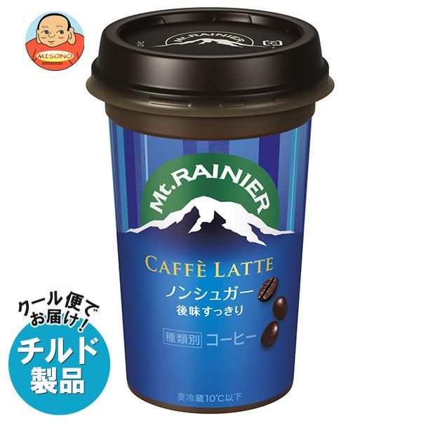 マウントレーニア 送料無料 森永乳業 カフェラッテ ノンシュガー 240ml