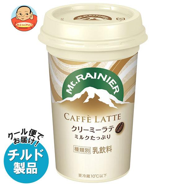 マウントレーニア 送料無料 森永乳業 カフェラッテ クリーミーラテ