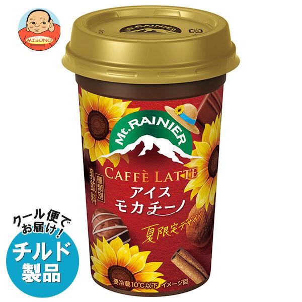 マウントレーニア ＼爆買／送料無料 森永乳業 カフェラッテ アイス