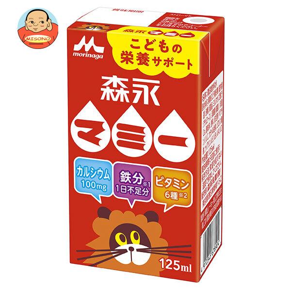 まとめ買いで送料がオトク！3ケースまでは、送料1個口（1梱包）の配送料金でお届けします。1本あたりの商品価格79円（税別）紙パック カルシウム 鉄分 ビタミン 子供飲料