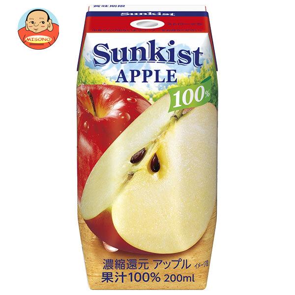 他サイト： 森永乳業 サンキスト 100%アップル(プリズマ容器) 200ml紙パック×24本入｜ 送料別の商品画像