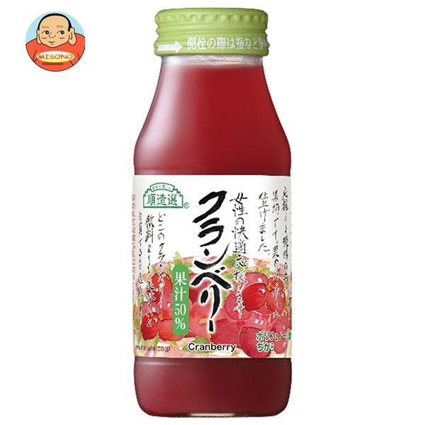 マルカイ 順造選 クランベリー 180ml × 20本