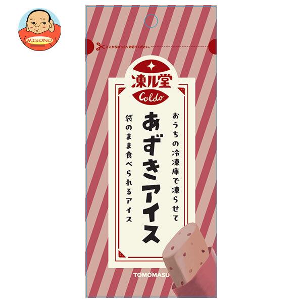 あずきあずき専用特製Niasl33p顔写真付きあいぱよ あずきあずき専用特製Niasl33p顔写真付きあいぱよ