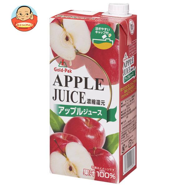 他サイト： ゴールドパック アップルジュース 1L紙パック×6本入｜ 送料別の商品画像