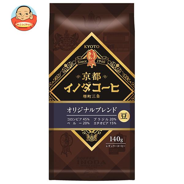 キーコーヒー 京都イノダコーヒ オリジナルブレンド(豆) 140g×6袋入｜ 送料別
