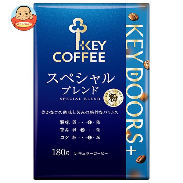 キーコーヒー レギュラーコーヒー(粉) VP(真空パック) １８０g×１８ KEY COFFEE キーコーヒー VP(真空パック) DOORS+ スペシャル