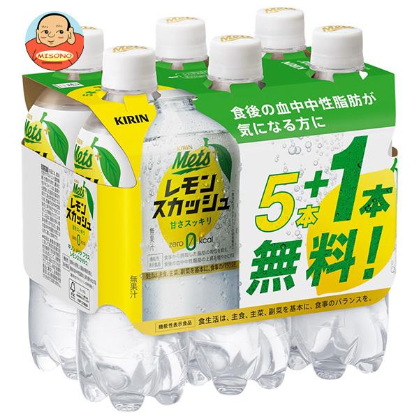 他サイト： キリン Mets(メッツ) プラス レモンスカッシュ オマケ付き【機能性表示食品】 480mlペットボトル×20本入＋オマケ4本付き｜ 送料別の商品画像