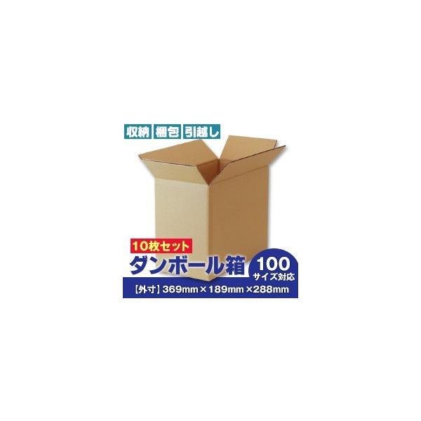 _{[(i{[) 10Zbg iO369mm×189mm×288mm C5jb  