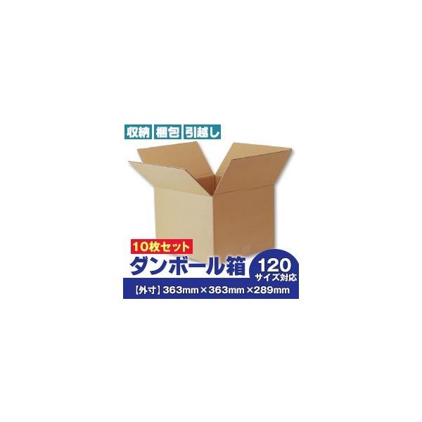 _{[(i{[) 10Zbg iO363mm×363mm×289mm C5jb 