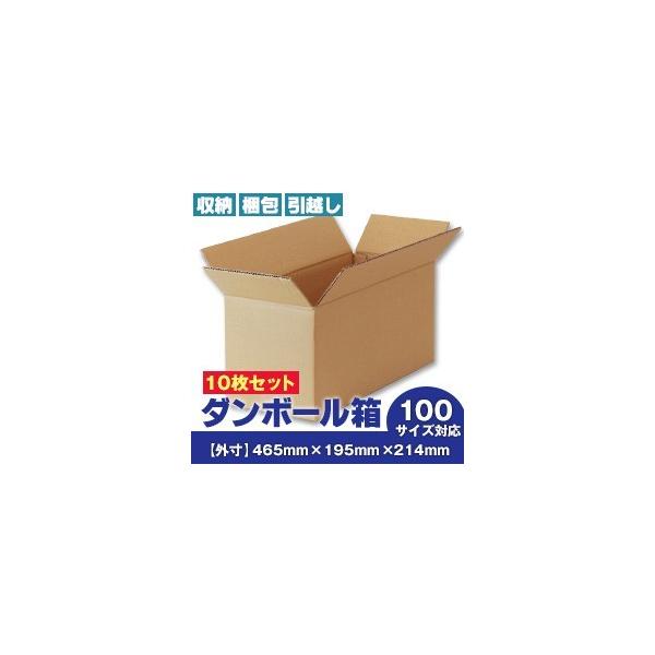 _{[(i{[) 10Zbg iO465mm×195mm×214mm C5jb 